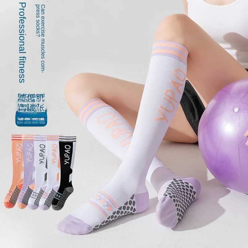 AMUSIVE Asymmetric TB Four Bar Spring and Autumn Mid Long Tube Ins College Style Knee Over Knee Internet Red Calf Socks Female Y251024