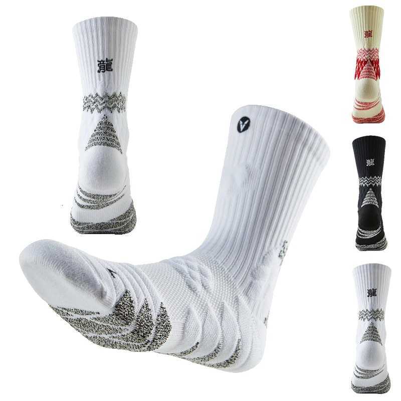 Best Elite Basketball Socks for Men Non Slip Arch Compression Breathable White Sport Socks for Cycling Football Y251024