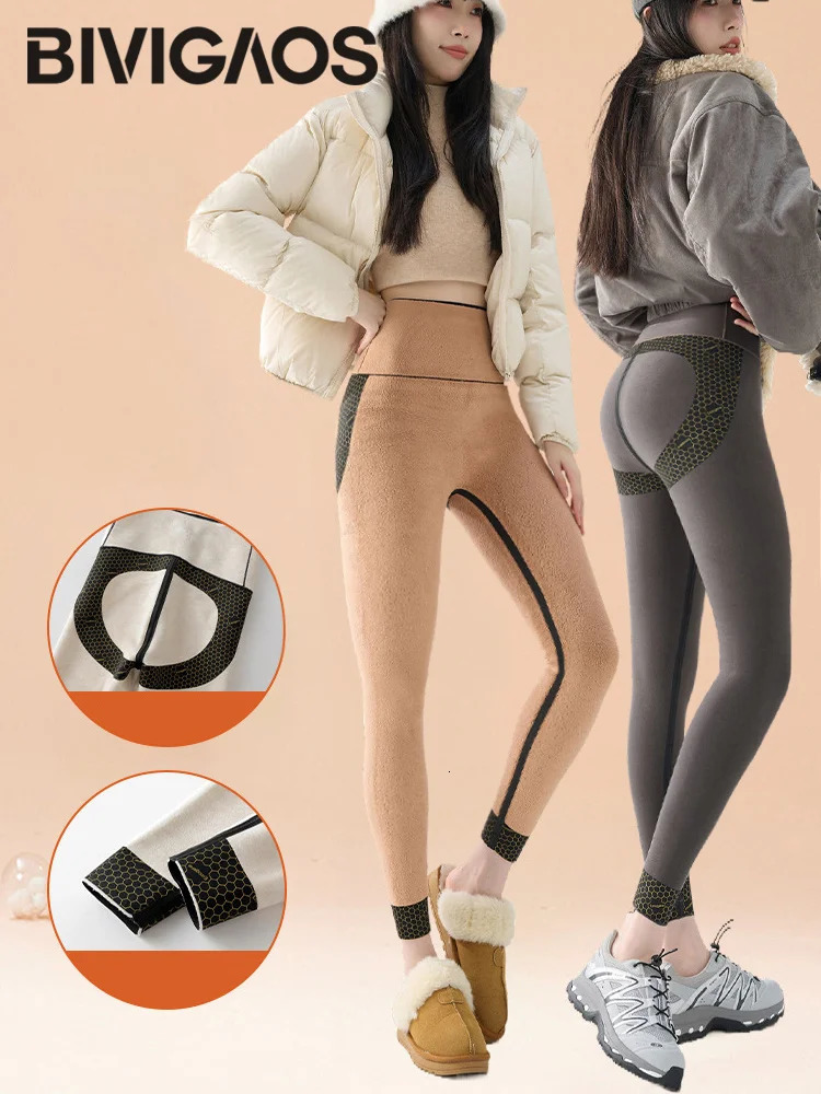 BIVIGAOS Autumn Winter Fleece Thick Shark Leggings Womens High Waist Butt Lifter Warmth Alpaca Velvet Leggings 251018