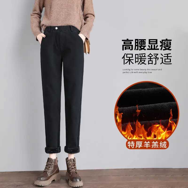 Plush Sports Pants for Women In Autumn and Winter New Style Extra Thick Warm Lamb Wool Harun Casual Pants Joggers WomenT251025