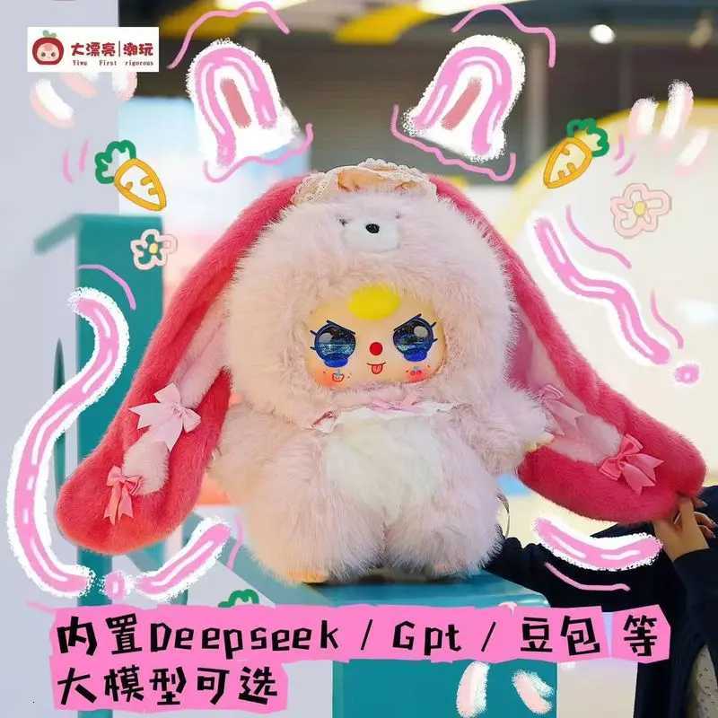 Limited Edition Ai 800 Baby Three Action Figure Blind Box Vinyl Doll English Storytelling Trendy Toy Gift Collectible For Kids X251025