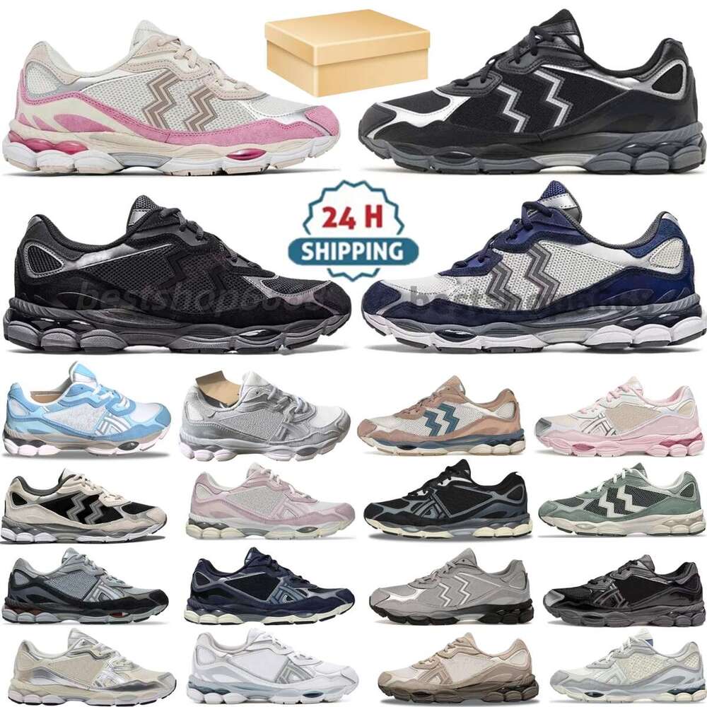 Designer running shoes for mens womens pink triple pure black sier white yellow blue green grey brown outdoor sports men sneakers trainers 36-47