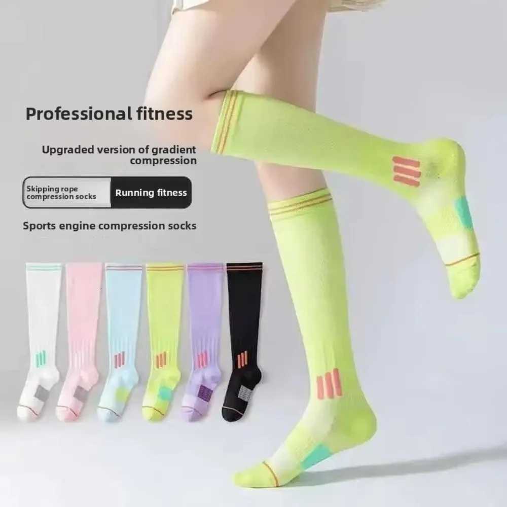 New Compression Fitness Long Tube Socks Elastic Antislip Beautiful Calf Sock Running Skipping Yoga Socks For Running Jump Y251024