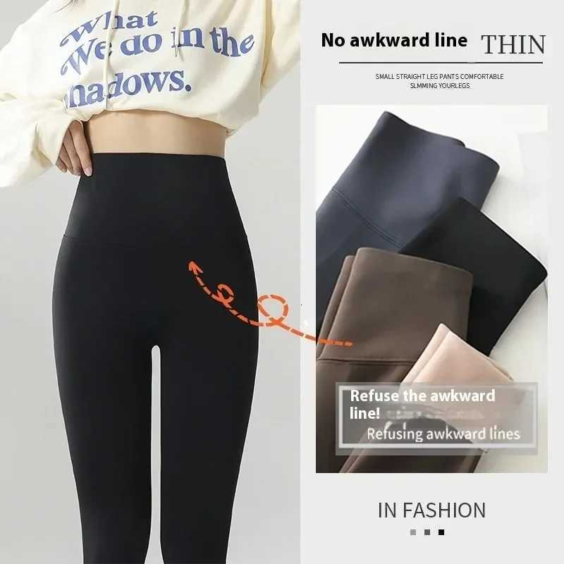 Womens Autumn Winter Thickened Alpaca Velvet Black Shark Leggings High Waist Slim Seamless Fleece Warm LeggingsT251025