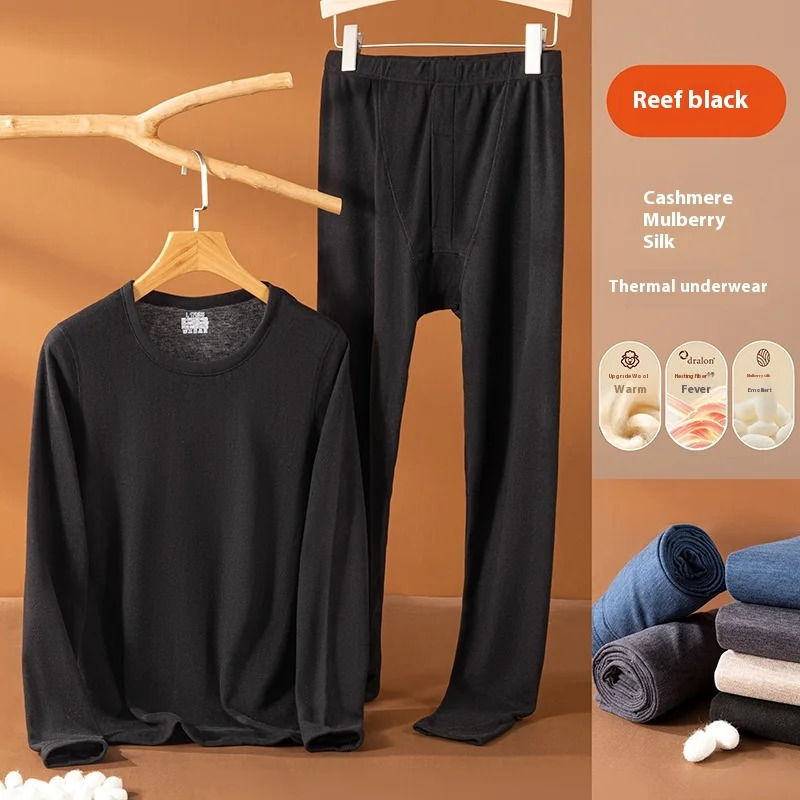 Large Size Xl Men Solid Warm Nonmarking Cashmere Silk Thermal Underwear Set Winter Padded Thickened Autumn Clothes and Trousers 251021