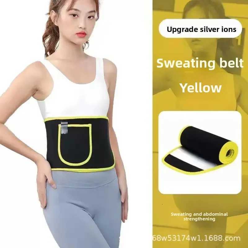 The New Fitness and Exercise Waist Support Device Is A Waist Support To Prevent Injury and A Abdominal Waist Support Belt Y251025