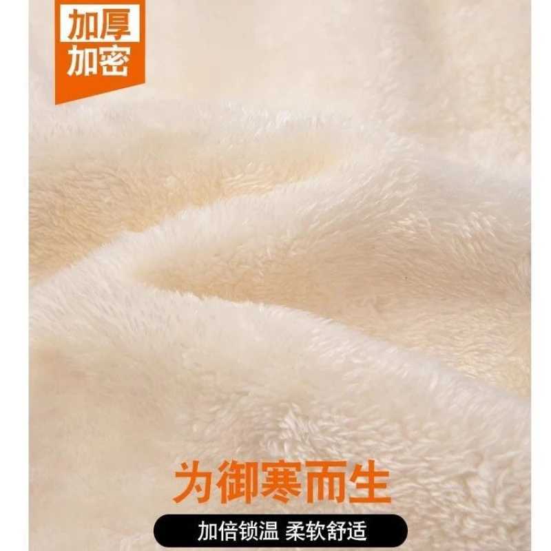 Fleecing Wide Leg Pants Women Winter Thick Plaid Straightleg Floorlength Trousers Fashion Warm Wool Casual Thickened TrousersT251025