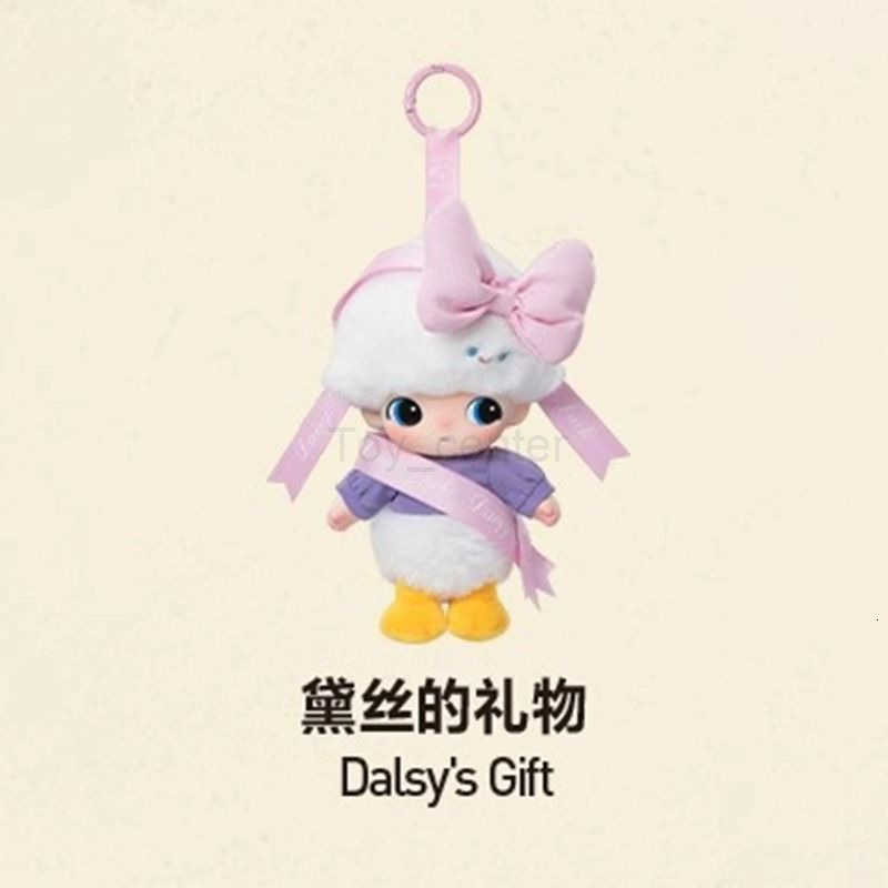 Disney POPMART DIMOO WORLD Series Vinyl Face Plush Keychain Blind Box H251025
