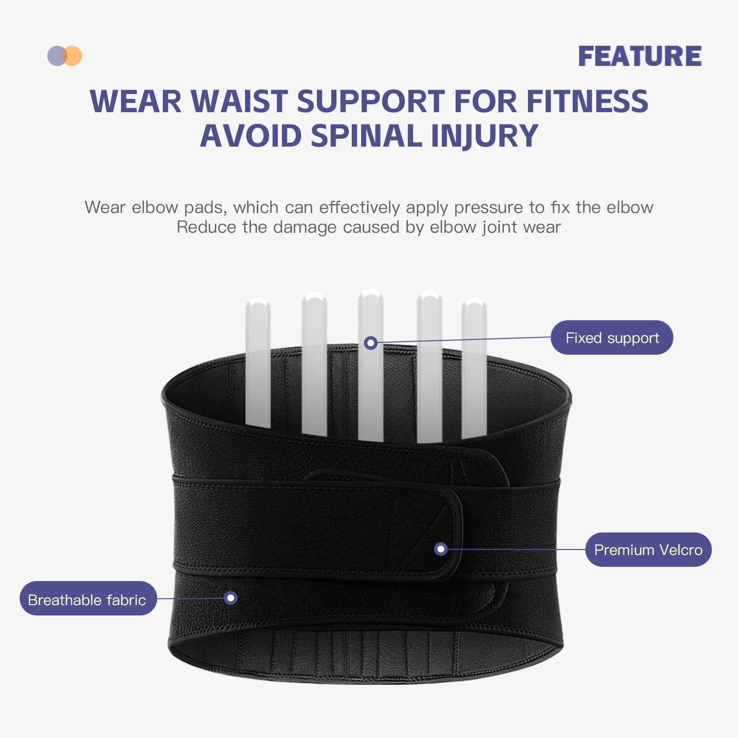 1Pcs Fitness Waist Protection 5 Support Rods Dual Strap Design For BiDirectional Compression Sports Waist Protection Y251025