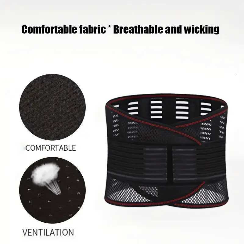 Lumbar Support Belt Compression Waist Support Belt Breathable Mesh Lower Back Brace Adjustable Elastic Pain Relief Spine Support Y251025