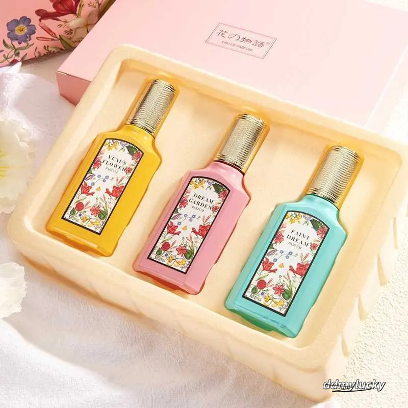 Eau De Toilette Perfume Set For Women, Floral Scent, Long-Lasting Fragrance, Blooming Water Of Flowers, Valentine's Day Gift Ddmylucky