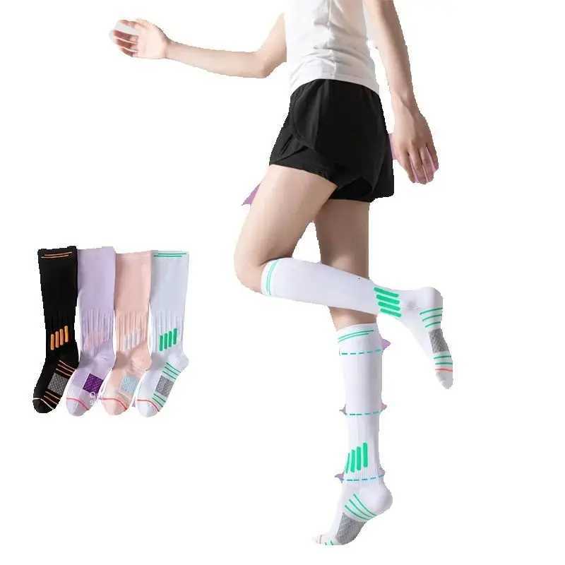 1 pair womens sports pressure socks running socks four bar skipping rope professional fitness skipping exercise calf socks Y251024