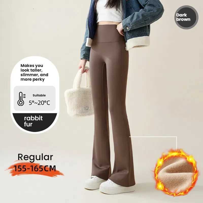 High Waist Flare Leggings Women Winter Fleece Lined Tummy Control Butt Lift Yoga Pants Stretchy Casual Bootcut Palazzo TrousersT251025