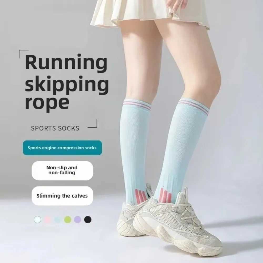 New Compression Fitness Long Tube Socks Elastic Antislip Beautiful Calf Sock Running Skipping Yoga Socks For Running Jump Y251024