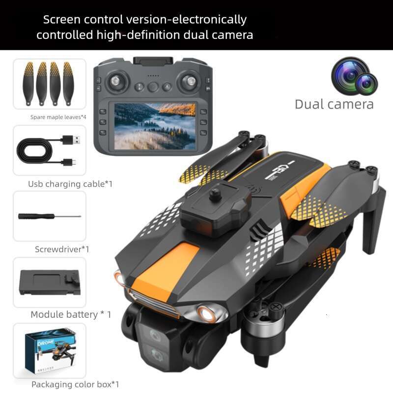 LF Drone With Screen Brushless Motor HD Aerial Photography GPS Intelligent Positioning Remote Control Aircraft
