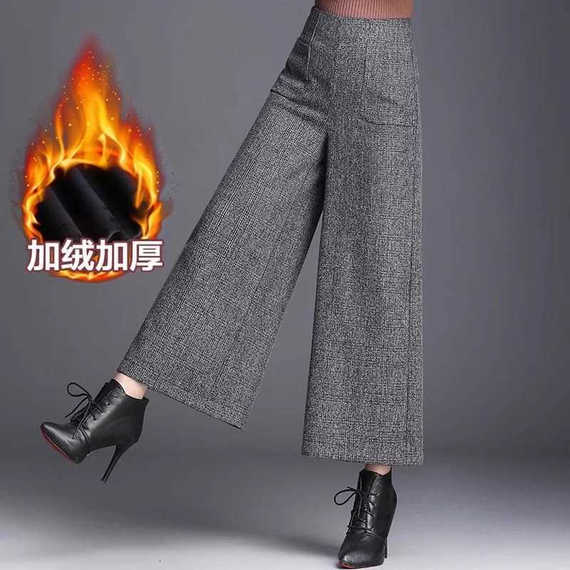 Autumn Winter High Waist Droop Loose Big Feet Casual Ninepoint Plush Velvet Thick Wideleg PantsT251025