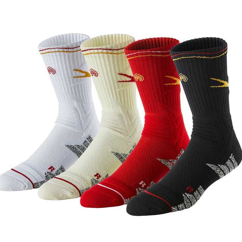 13 Pack Towel Bottom Compression Socks Dragon Gift Breathable Thick Non Slip Grip Socks for Basketball Football Cycling Y251024