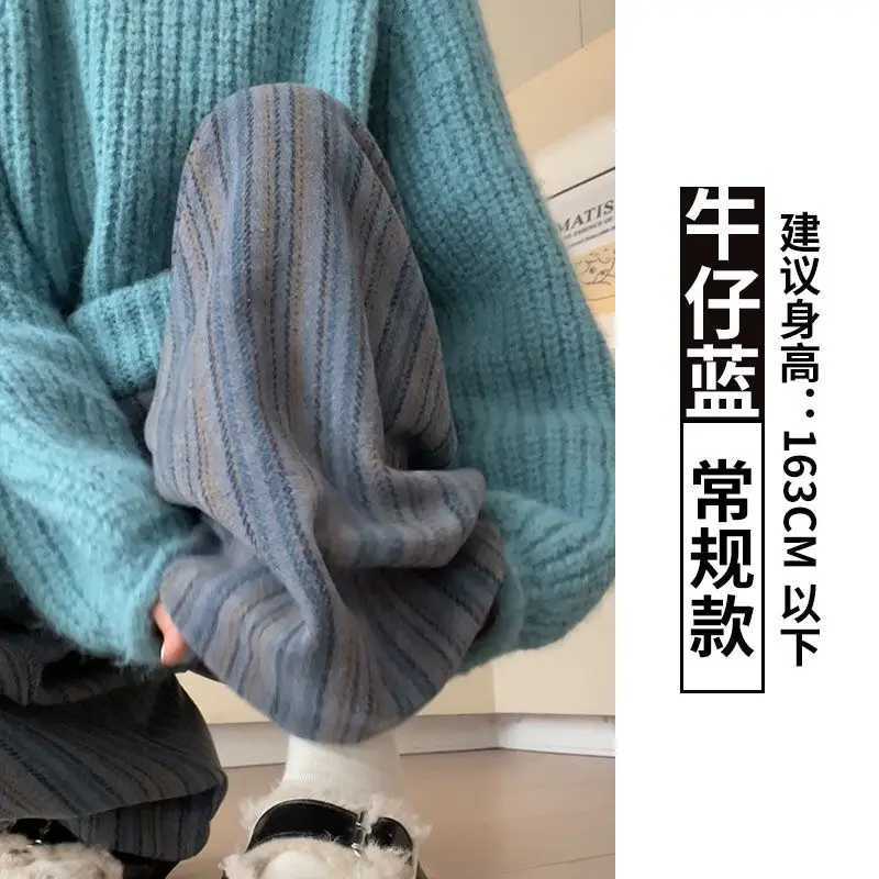 Woolen Wideleg Pants for Women in Autumn and Winter New Highwaist Drooping Casual Straightleg Slimming Lazy Striped PantsT251025