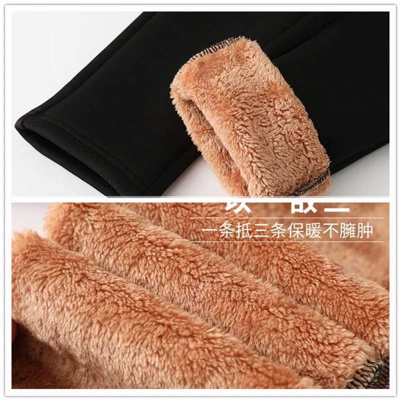 Oversized 6xl Winter Lambwool Warm Pencil Pants Women High Waist Fleece Lined Slim Pantalons Thicken Add Velvet Bottomed TrouserT251025