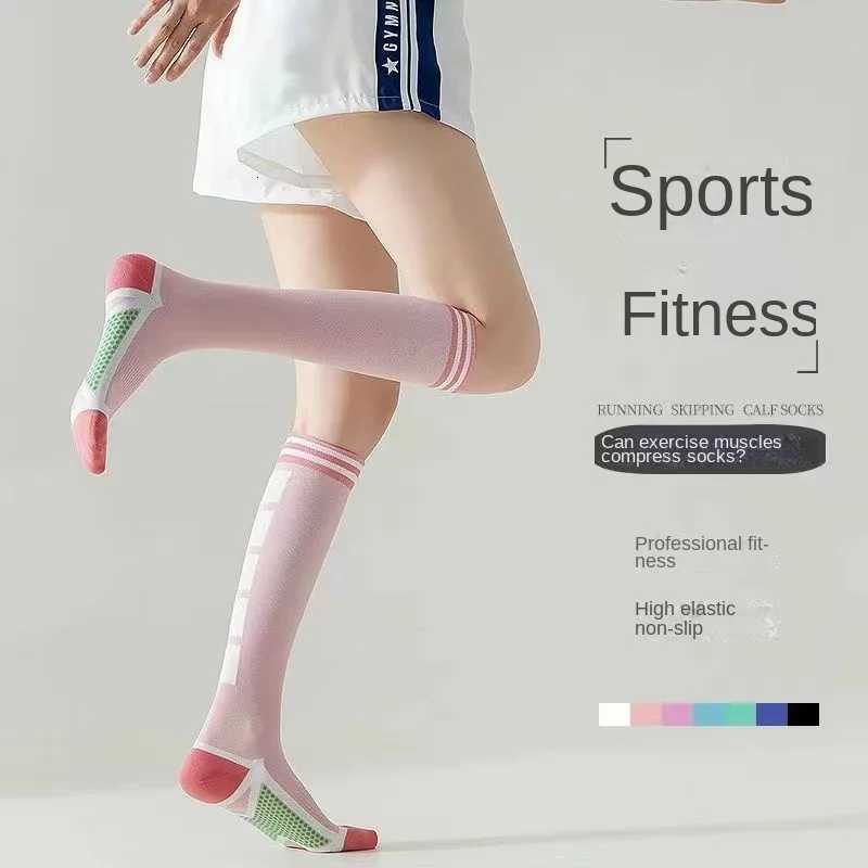 1 pair womens sports pressure socks running jump rope professional fitness jump exercise calf socks Y251024