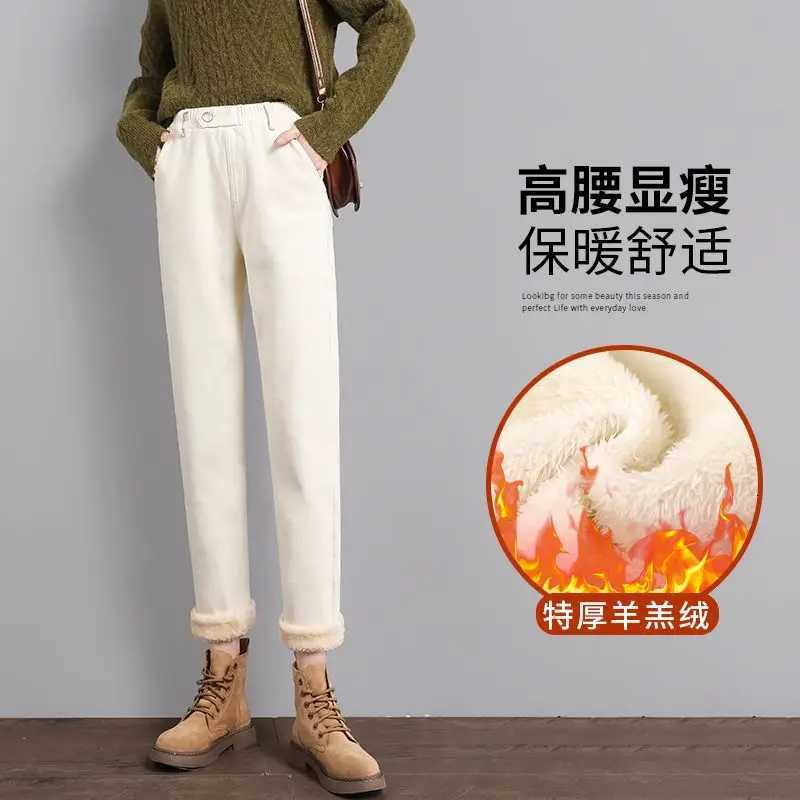 Plush Sports Pants for Women In Autumn and Winter New Style Extra Thick Warm Lamb Wool Harun Casual Pants Joggers WomenT251025