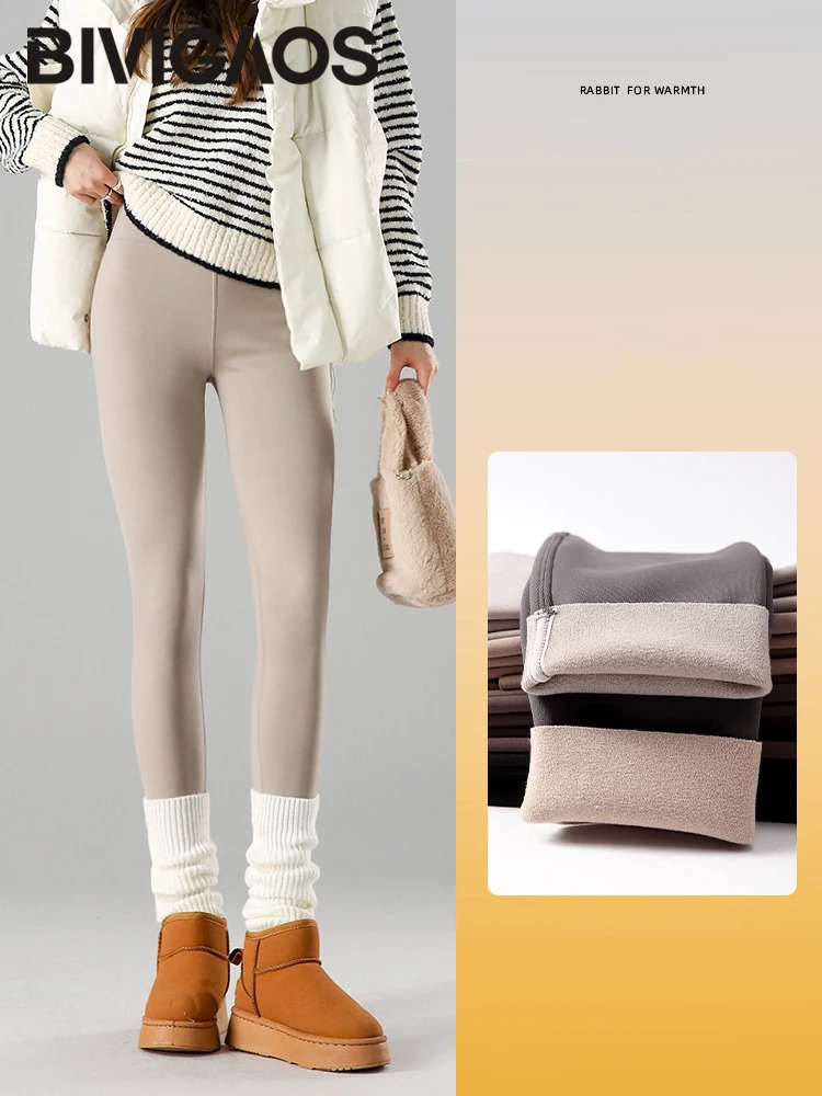 BIVIGAOS 2025 Autumn Winter Rabbit Fleece Thicken Sharkskin Leggings Women Basic Casual High Waist Velvet Warm Leggings 251018