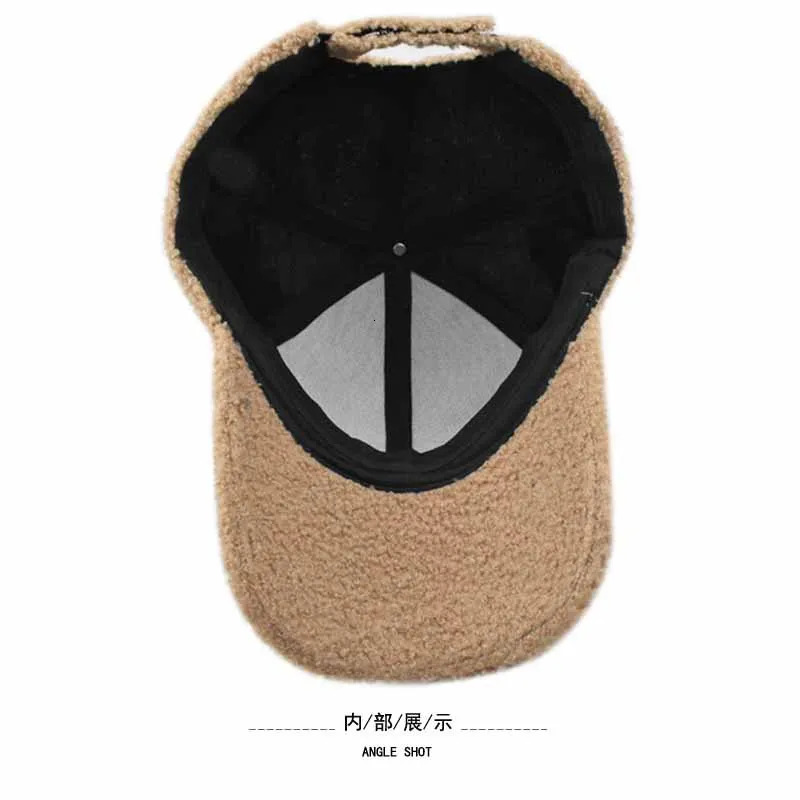 Winter Hat Womens Solid Color Lamb Fleece Baseball Hat Mens Outdoor Thick Warm Duck Tongue Hat Windproof Hat 251023