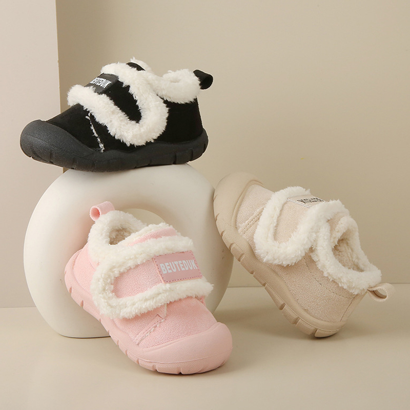 Kids Winter Fuffy Shoes for Boys Girls Warm Cotton Shoes Kidszworld Children Toddler Non-Slip Casual Plush Shoes Size 22 - 31 C1168