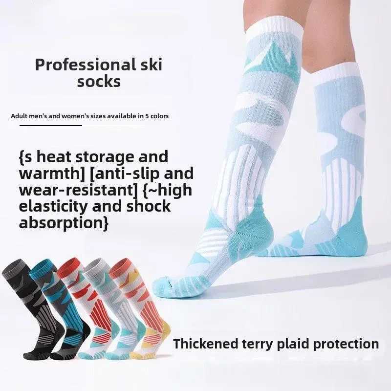 1Pair Ski Sock Thicker Sports Soft Thicken Cotton Winter Men Women Snowboard Cycling Soccer sock High Elastic Thermal Socks Y251024
