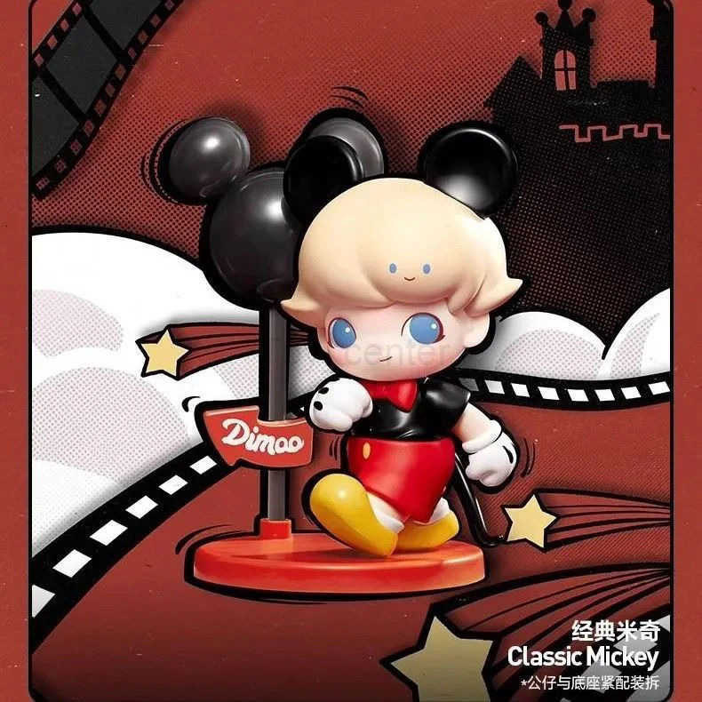 Disney POPMART DIMOOCollaboration Series Blind Box Toys H251025