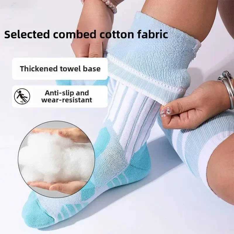 1Pair Ski Sock Thicker Sports Soft Thicken Cotton Winter Men Women Snowboard Cycling Soccer sock High Elastic Thermal Socks Y251024