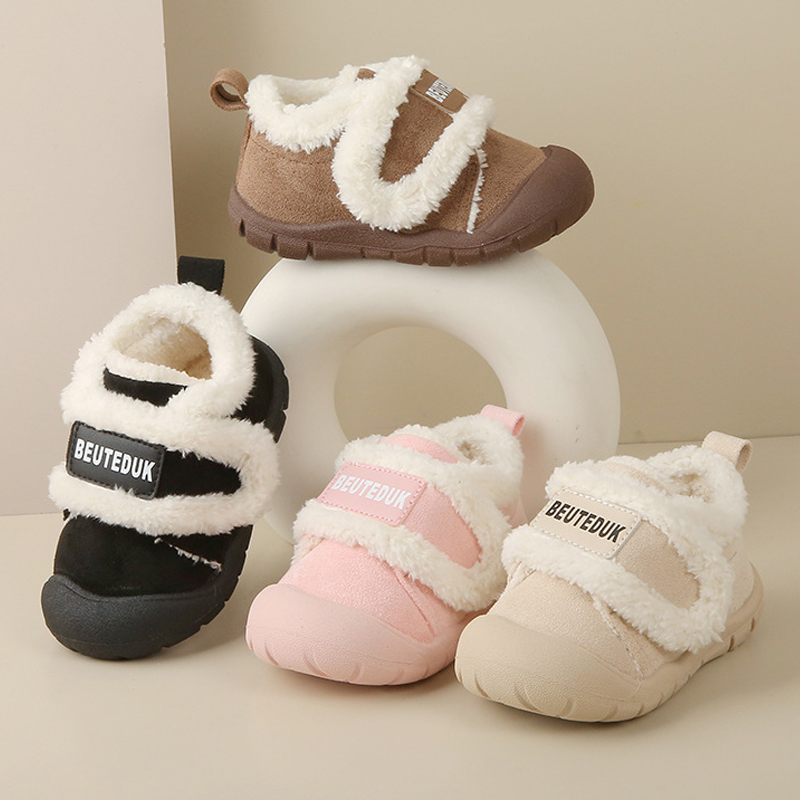 Kids Winter Fuffy Shoes for Boys Girls Warm Cotton Shoes Walkfashion Children Toddler Non-Slip Casual Plush Shoes Size 22 - 31 W1168