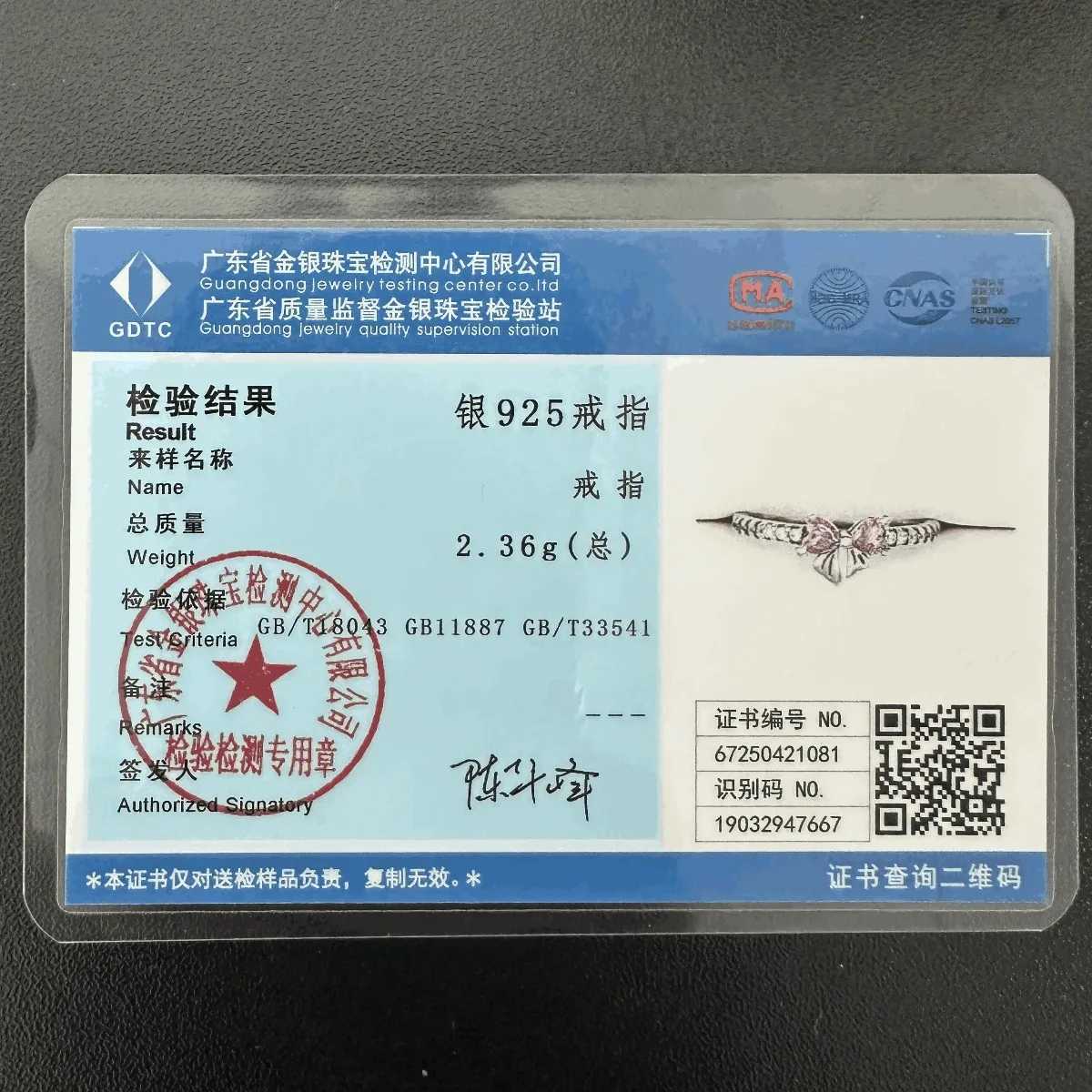 Hot Sale Ring 925 Sterling Silver Ring Heart Bow Star Crown Fit Original For Mothers Day Valentines Day Gift DIY JewelryXJ251025