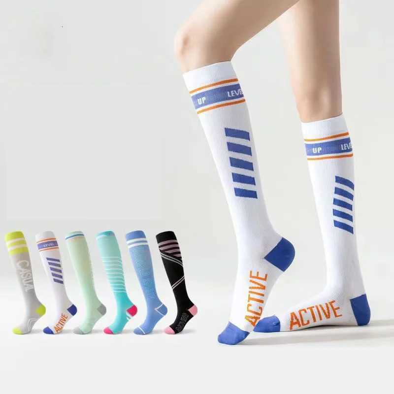 Women Men Compress Stockings Running Fitness Rope Skipping Marathon Exercise Calf Muscle Compression Socks Asymmetric Socks Y251024