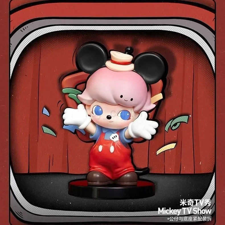 Disney POPMART DIMOOCollaboration Series Blind Box Toys H251025