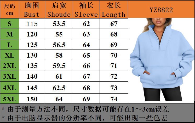 2025 Autumn Winter Stand Collar Solid Color Hoodie with Pockets and Zipper Women's Casual Loose Fleece Ribbed Top