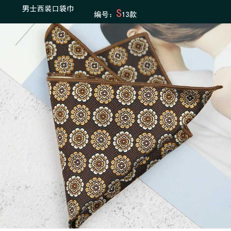 Maillard Mens Suit Pocket Towel Dr Chest Towel Retro Suit Coffee Pattern Small Square Scarf Wedding Fashion cm Y251024