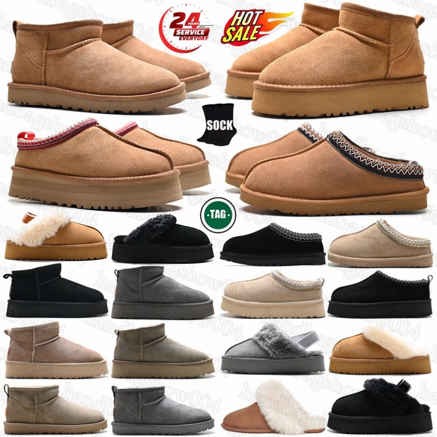 Tasman Slippers Tazz Designer Slides Disquette Classic Ultra Mini Platform Boots Women Men Fur Sliders Winter Boot Slipper Mustard SeedFjaa#