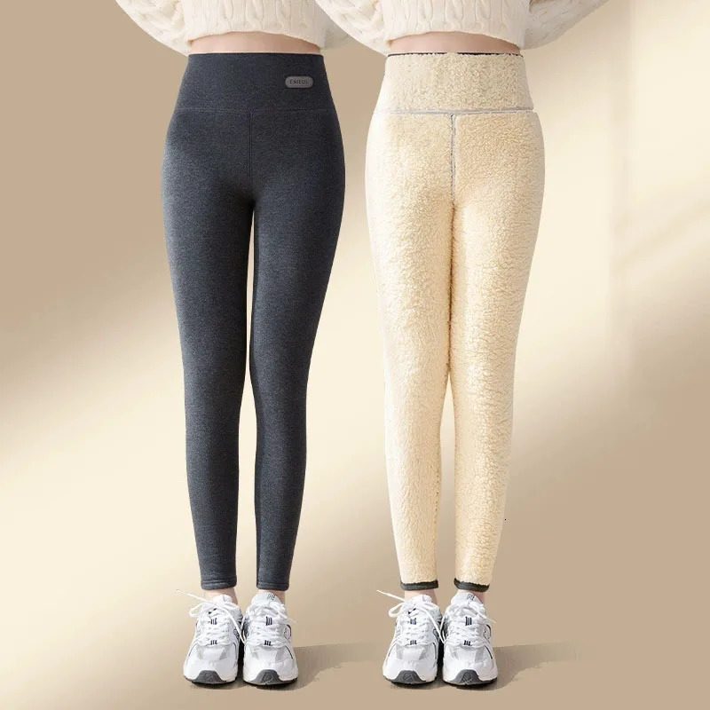 Thermal Leggings Women Winter High Waist Simplicity Plus Velvet Warm Pants for Woman Slim Elasticity Fleece Comfortable Leggins 251018