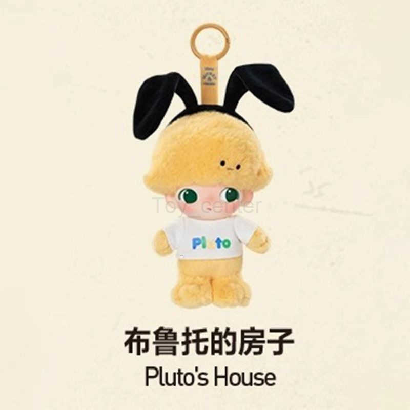Disney POPMART DIMOO WORLD Series Vinyl Face Plush Keychain Blind Box H251025
