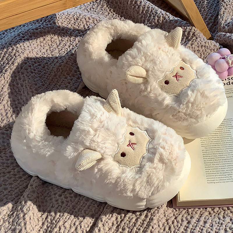 Little Sheep Cotton Slippers Cute Women's Non slip Hairy Slippers
