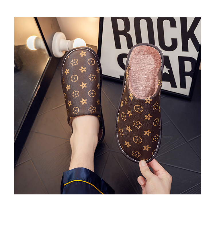 Free shipping Designer Textured Print with Fleece Lining Detail Daily Occasion Wear Fashion Stylish Versatile Trendy Slippers