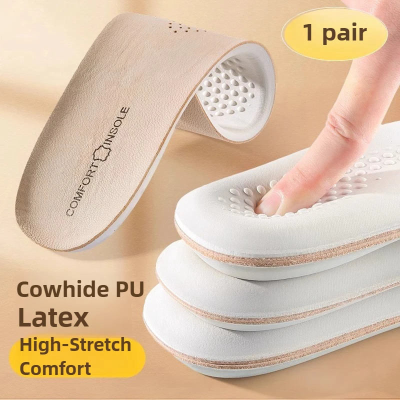 1 Pair Latex Sports Insole Cowhide Insoles for Shoes Arch Support Shoe Pads Shock Absorbing Plantar Fasciitis Template Inserts251020