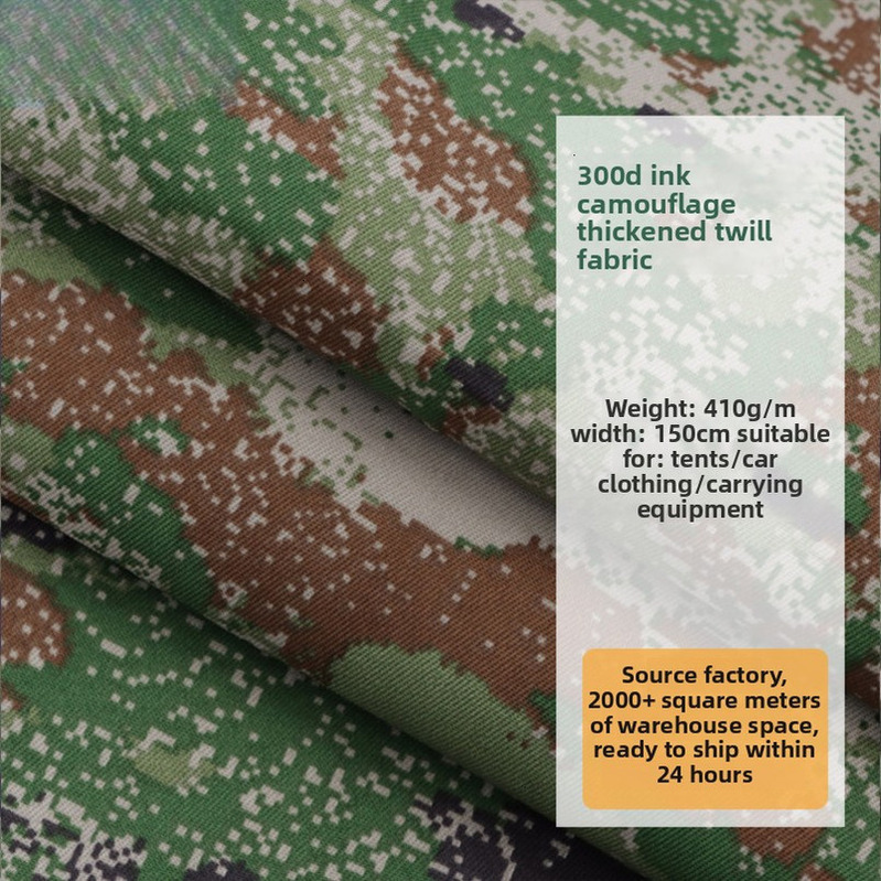 New Thickened Twill Camouflage Clothing Table Tablecloth Seat Cover Curtain Fabric Gabardine Wholesale