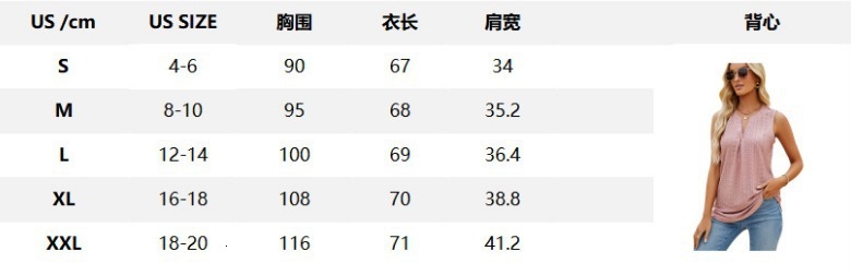 2025 Summer New Women's Solid Color Hollow V-Neck Slim Vest