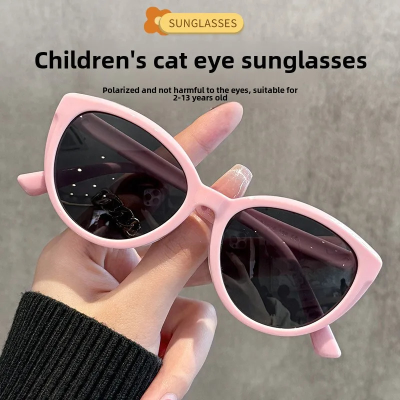 Cute and stylish childrens cat eye sunglasses UV resistant durable and cool sunglasses suitable for children aged 213 251023