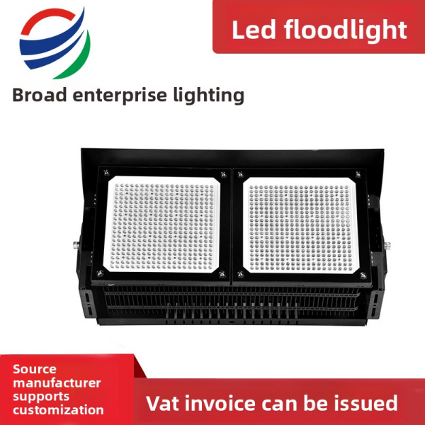 LED Stadium Flood Light, High Brightness Outdoor Sports Lighting with Adjustable Bracket, Waterproof Floodlight for Basketball Court, Football Field, 