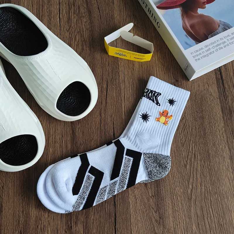 Veidoorn Premium Basketball Socks Elastic MoistureWicking Outdoor Anti Slip Crew Socks Extra Thick Y251024