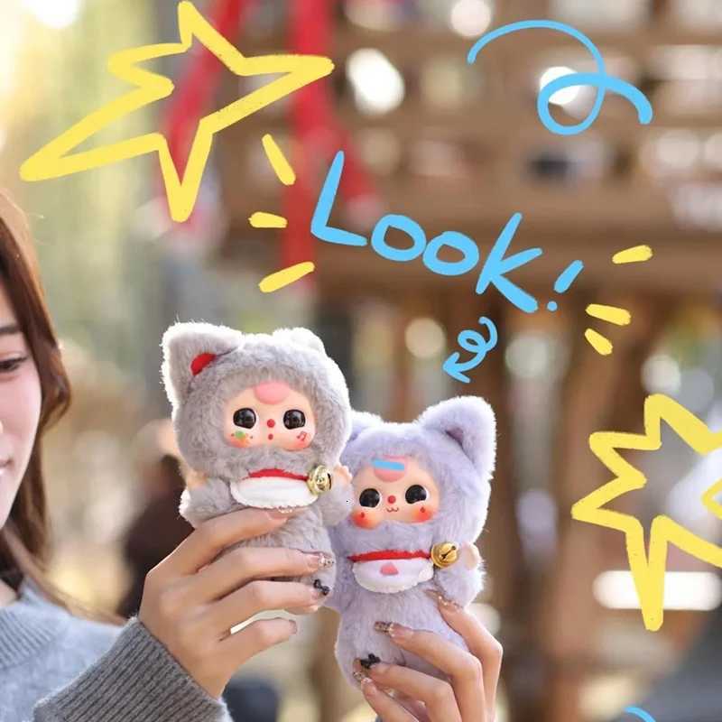 Baby Three Billionaire Cats Series Tide Play Surprise Blind Box Cute Plush Pendant Ornaments Decoration Surprise Gifts Z251025 - view 7