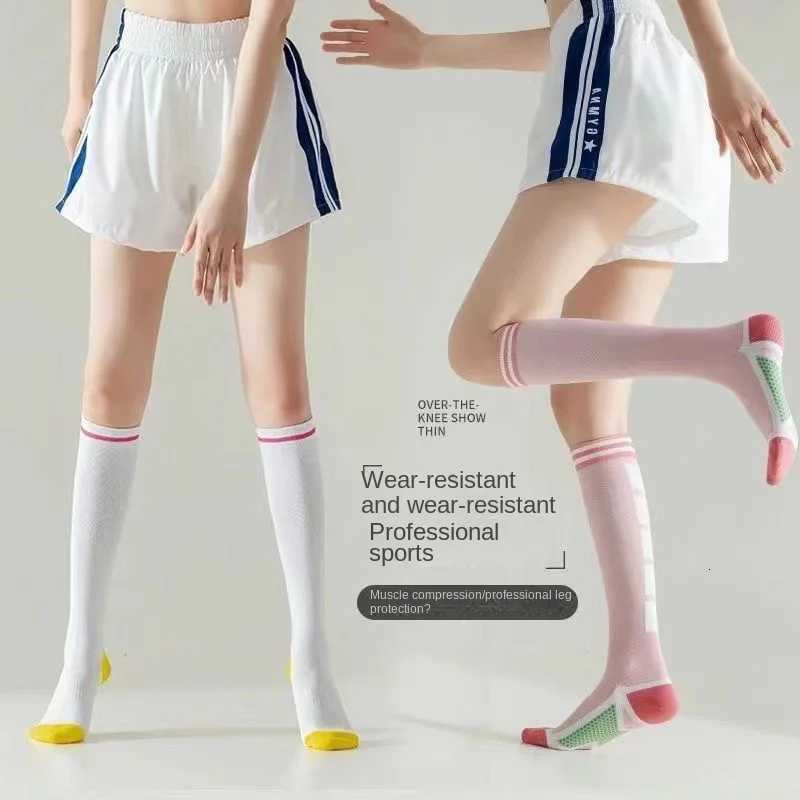 1 pair womens sports pressure socks running jump rope professional fitness jump exercise calf socks Y251024
